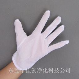 防靜電點(diǎn)塑手套 多樣選擇，精準(zhǔn)防護(hù)