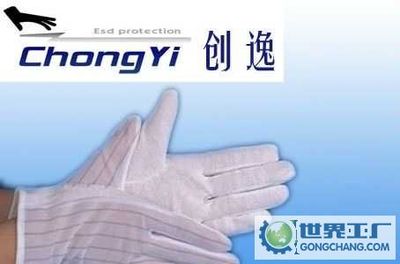 安全防護(hù)無小事，福源防靜電手套守護(hù)生產(chǎn)每一刻